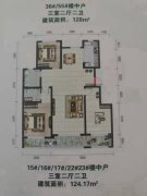 海泰三期電梯130.3平3室兩廳兩衛(wèi)毛坯現(xiàn)房不頂不沖僅售69