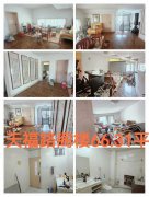 天福路05澆筑樓閣樓不動產(chǎn)證66.31平僅14.8萬